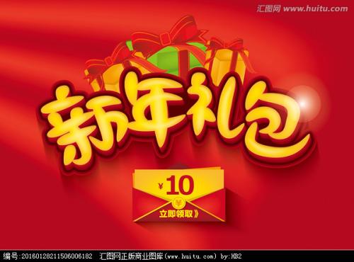 波恩-莱茵-锡格应用技术大学 Market Development Diploma