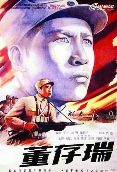 不动产证明注销登记
